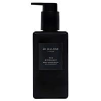 Jo Malone Oud and Bergamot Body and Hand Wash - 250ml