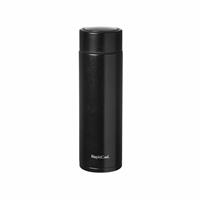 Nuby RapidCool Portable Baby Formula Feed Maker Bottle - Black