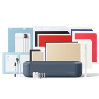 Cricut Maker 5 Essential Bundle