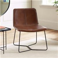 Julian Bowen Joren Faux Leather Accent Chair Black Steel Feet - Brown