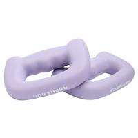Northern D-Shaped Boxing Dumbbells Lavender - 2 x 2kg