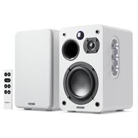 Majority D70X Active Wireless Speaker - White