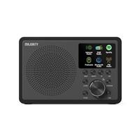 Majority Touro Internet Wifi Radio - Black