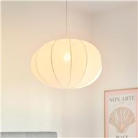 Nordlux Aeron 60 Fabric Pendant Light - White