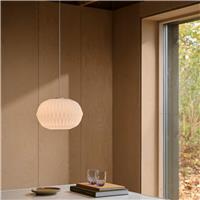 Nordlux Aviana Pendant Light - White