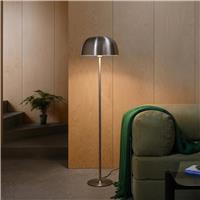 Nordlux Cera Metal Statement Floor Lamp - Stainless Steel