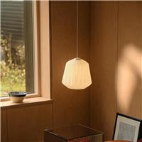Nordlux Elbie Pendant Light - White