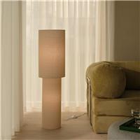 Nordlux Izara Silhouette Statement Floor Lamp - Beige