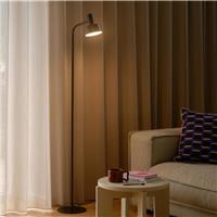 Nordlux Matis Statement Floor Lamp - Black