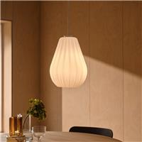 Nordlux Sallino Pendant Light - White