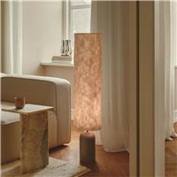 Nordlux Talli Paper Statement Floor Lamp - Brown