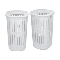 Brabantia Collect-It 55L Set of 2 Laundry Basket - White