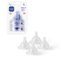 MAM Newborn Flow Teat- Pack of 4