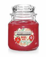 Yankee Candle Signature Medium Jar Candle - Cinnamon Delight