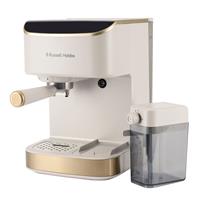 Russell Hobbs Caf Genie Auto Pod & Ground Espresso Machine - Stone