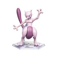 Pokmon Mewtwo 15cm Figure
