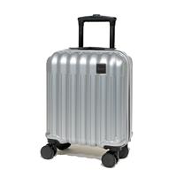 Rock 8 Wheel Hard Underseat Suitcase - Silver