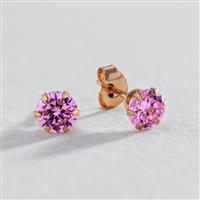 Revere 9ct Yellow Gold Round Cubic Zirconia Stud Earrings