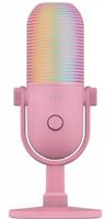 Razer Seiren V3 Chroma USB Microphone - Quartz