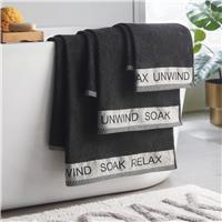 Catherine Lansfield Relax & Unwind 4 Piece Towel Bale - Black