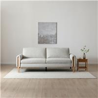 Kyoto Tomlin Small Double Fabric Sofa Bed - Natural
