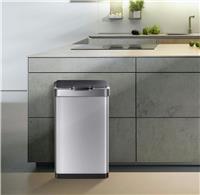 EKO Mirage T 50 Litre Kitchen Sensor Bin - Stainless Steel