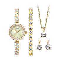 Sekonda Gold Watch, Bracelet, Necklace and Earrings Gift Set