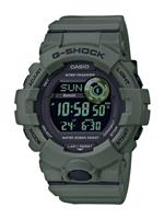 Casio G-SHOCK Men's Khaki Resin Strap Watch