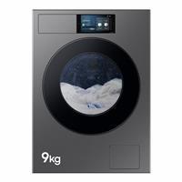 Samsung WF90H09C4ST1 9KG 1400 SPIN Washing Machine - Black