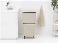 Brabantia 25+10+10 Liter Recycle Bin - Beige