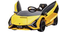 Hyper Lamborghini Sian 12V Powered Vehicle - Yellow