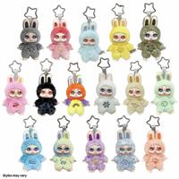 Kimmon Weather Code 11cm Plush