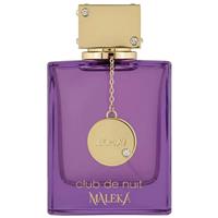 Armaf Club De Nuit Maleka Eau De Toilette - 105ml