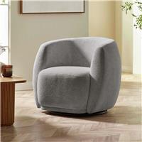 Julian Bowen Bowline Fabric Accent Chair - Grey
