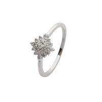 Revere 9ct White Gold 0.25ct Diamond Cluster Ring - S
