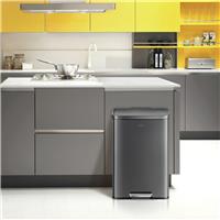 EKO Madison 45 Litre Kitchen Recycling Bin - Black