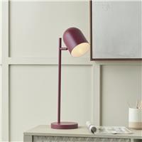 Pacific Finn Metal Cloche Table Lamp - Mulberry
