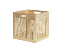 Habitat Set of 2 Rattan Square Boxes - Natural