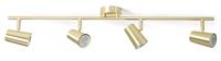 Habitat Este 4 Light Bar Light - Brass