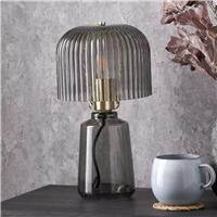 Pacific Zandra Glass Ribbed Table Lamp - Grey