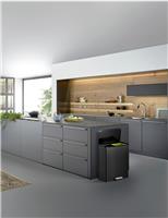 EKO Essential 40 Litre Kitchen Recycling Bin - Black