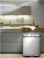 EKO Ecocasa 60 Litre Recycling Bin - Stainless Steel