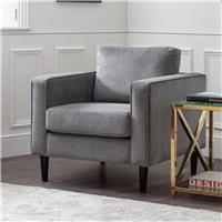 Julian Bowen Hayward Fabric Armchair - Grey