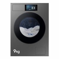 Samsung WF90H09C4ST1 9KG 1400 SPIN Washing Machine - Black