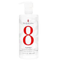Elizabeth Arden Eight Hour Daily Hydrating Body Lotion - 380ml