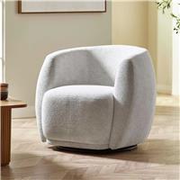 Julian Bowen Bowline Fabric Accent Chair - Cream