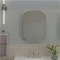 Croydex Lozenge 1 Door Mirrored Cabinet - Mirror Glass