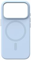 Tech21 EvoPulse iPhone 18 Pro/17 Pro Phone Case with MagSafe - Sable