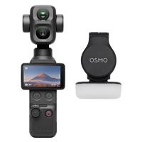 DJI Osmo Pocket 4P Gimbal Camera Standard Combo
