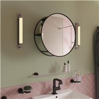 Croydex Black Metal Round Wall Mirror With Shelf - 50cm